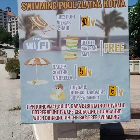 Admiral * Златни пясъци